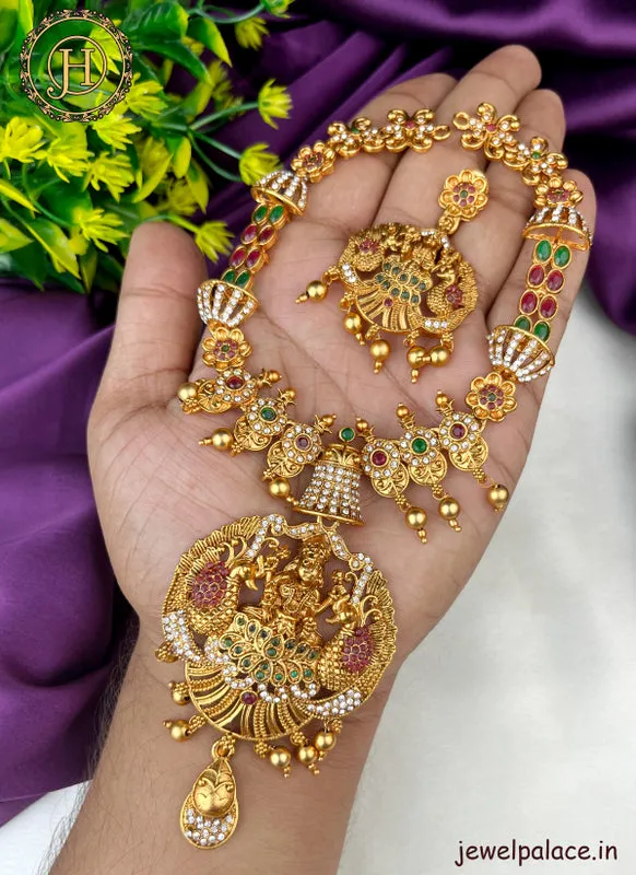 Elegant Gold Plated Kemp Stone Designer Necklace Set JH2764