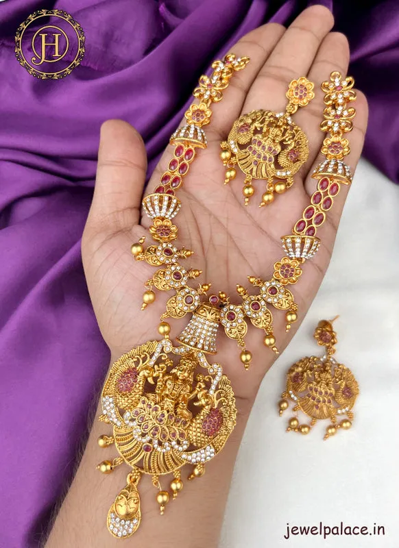 Elegant Gold Plated Kemp Stone Designer Necklace Set JH2764