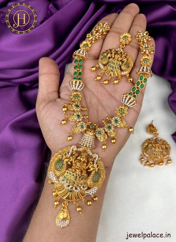 Elegant Gold Plated Kemp Stone Designer Necklace Set JH2764