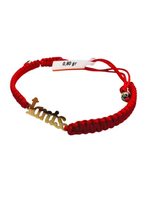 Lesotho Jewellery 14k Gold Handmade Bracelet - 0.8 Grams
