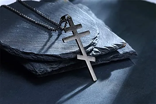 Orthodox Cross & Necklace