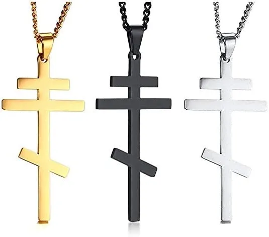 Orthodox Cross & Necklace
