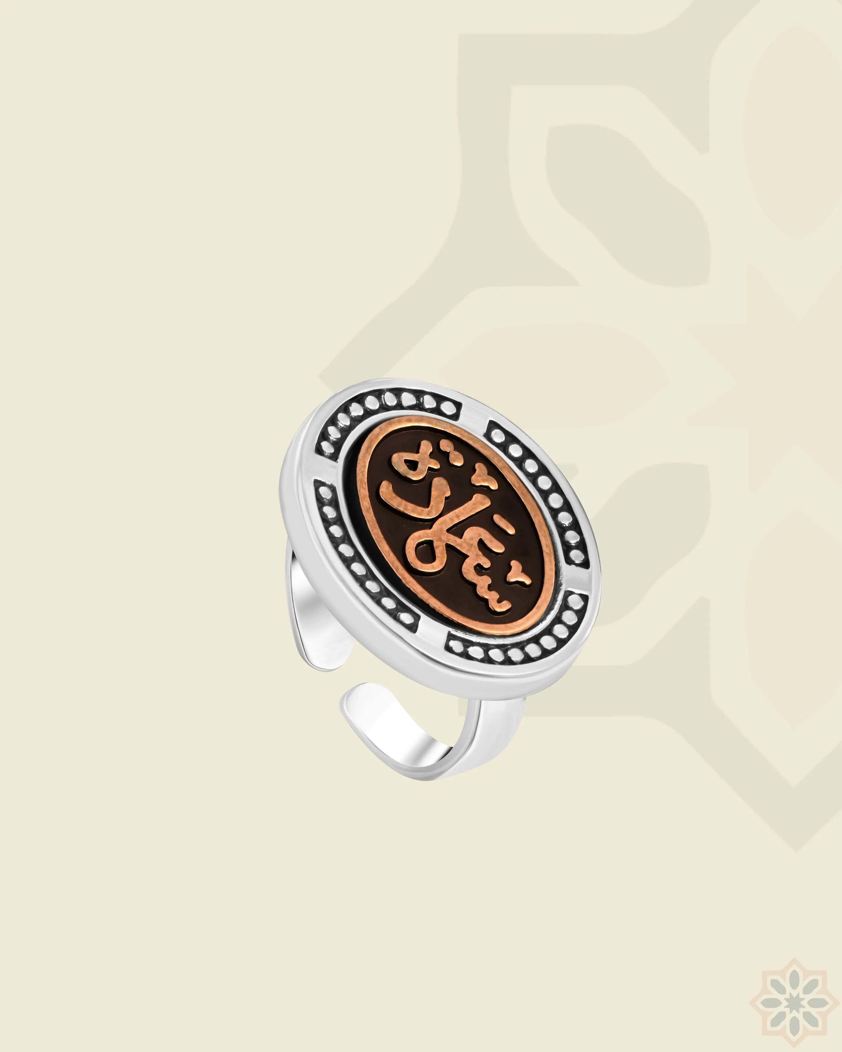 Shield of Happiness Silver and Copper Ring