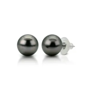 South Sea Black Pearl Solitaire Studs